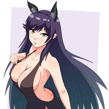 Atago