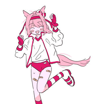 ウマ娘