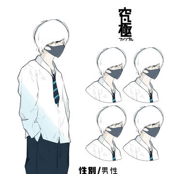 無題
