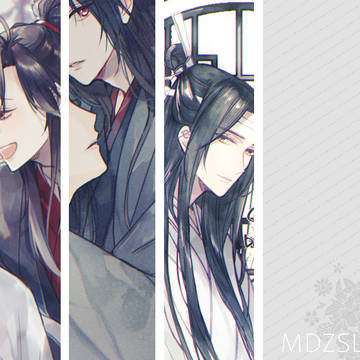 MDZS LOG1