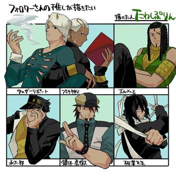 Page 18 thumbnail
