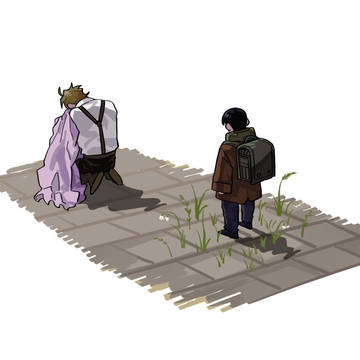 Page 24 thumbnail