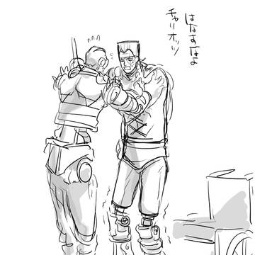 Page 5 thumbnail