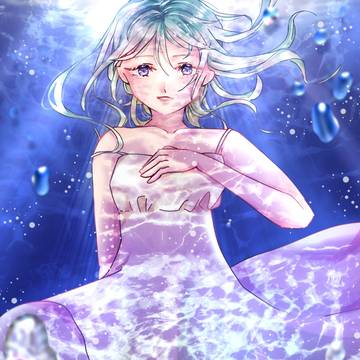 海