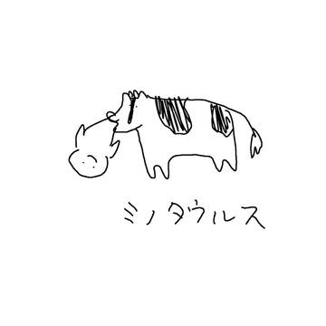 アイコンまとめ②