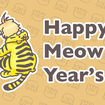 Happy Meow Year’s!