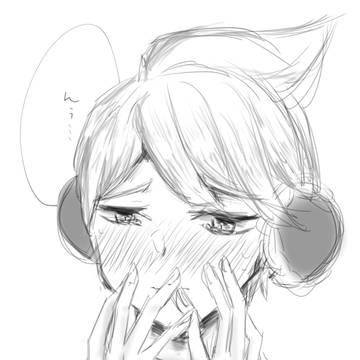 落書き
