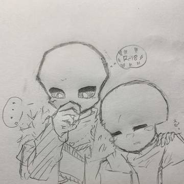 クロケチャ増えて…(切実)