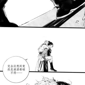 パロディ２