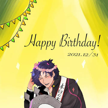 Happybirthday!!!