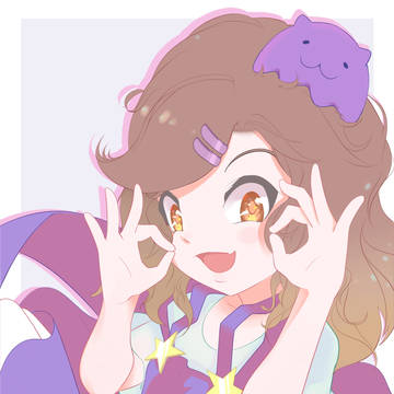 Nimu #2