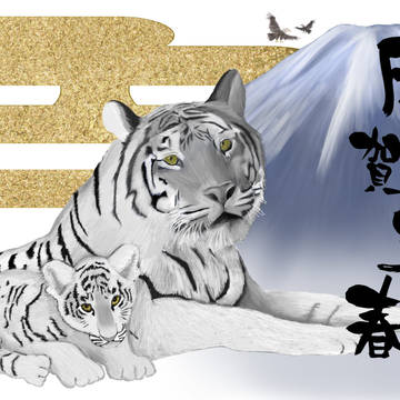 年賀状2022