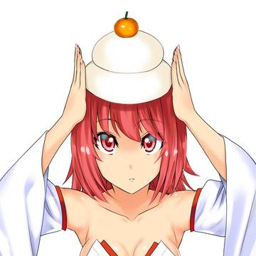 あけおめ
