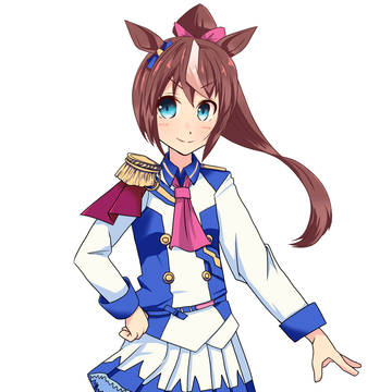 トウカイテイオー！