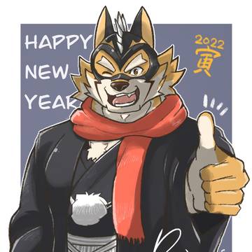 ザップ・ザ・お正月