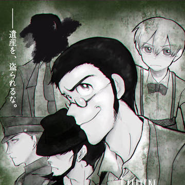 ルまとめ！