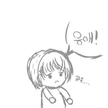 赤ちゃん