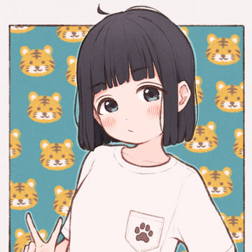 🐯