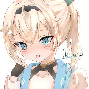 Kazama Iroha