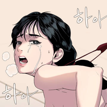 [예고]