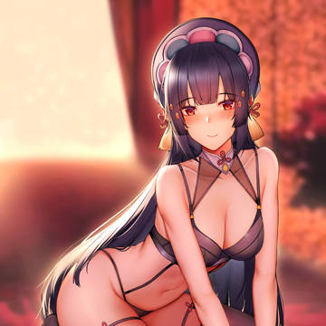 Yun jin lingerie ver.