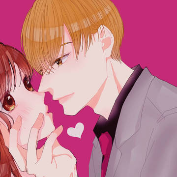乙綾log①