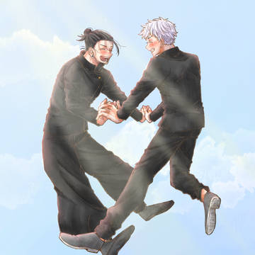 傑と悟