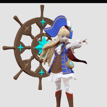 ロザンナ