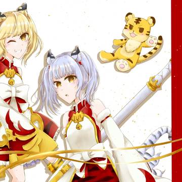 【グラブル】十二神将・シンダラ