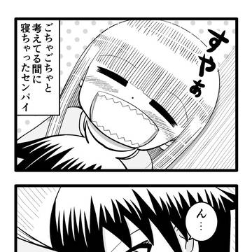 第13-17話