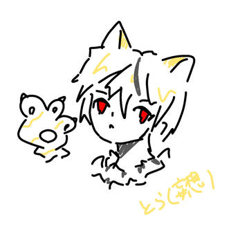 🐯