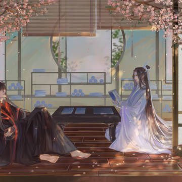 魔道祖师