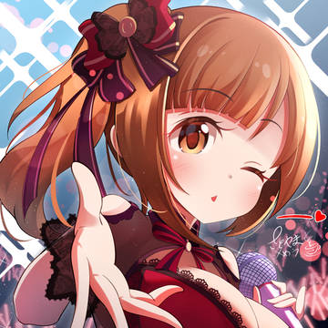 響子ちゃんが俺に投げキッスを…!?