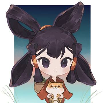 Sakuna