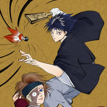 幽白まとめ