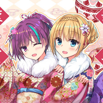 あけおめ2022