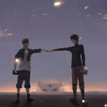 Rivals