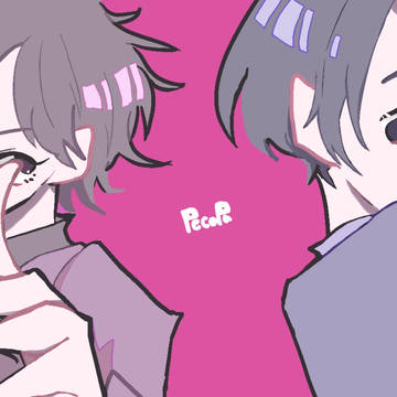 まとめ　2021