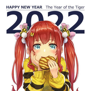 2022年賀絵