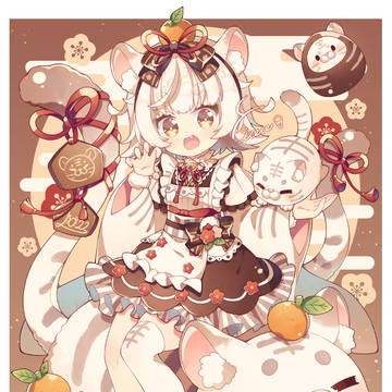 🍊🐯🐯