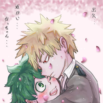 描き始め