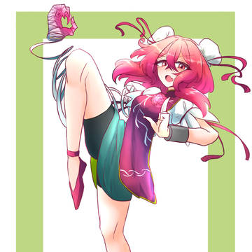 かせんちゃ