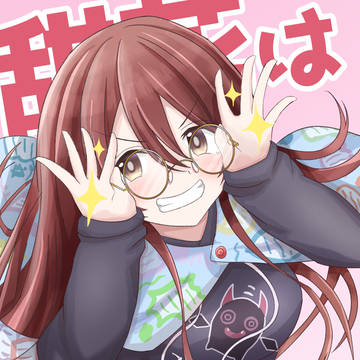 【1月新番】『甜花ちゃんは頭がいい‼︎』