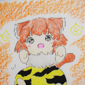 あけましておめでとうございます