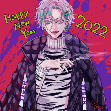 2022年HappyNewYear!