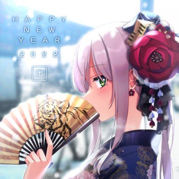 HAPPY NEW YEAR 2022