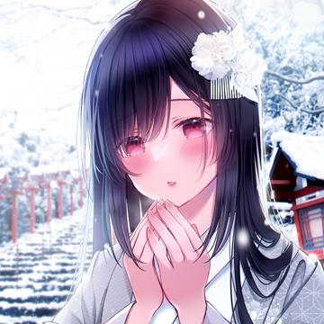 「寒いですね…」