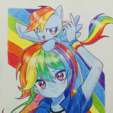 Rainbow Dash