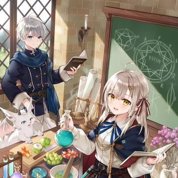 家から追い出された私は…