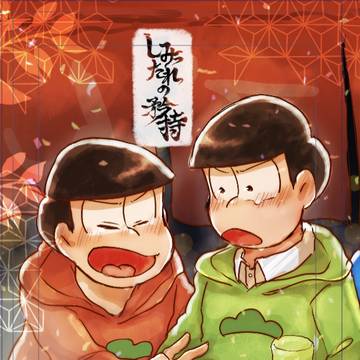 大阪家宝新刊